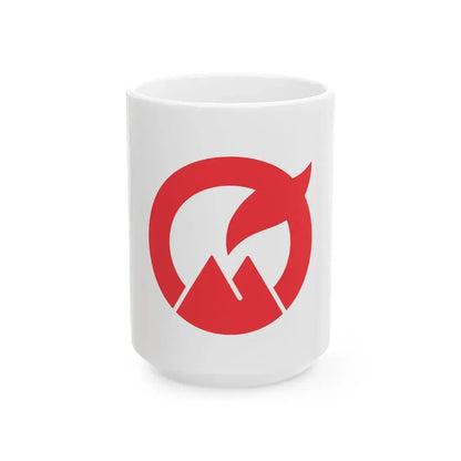 Flag of Sakurajima Kagoshima 1973-2004 (Japan) White Coffee Mug 15oz - Go Mug Yourself