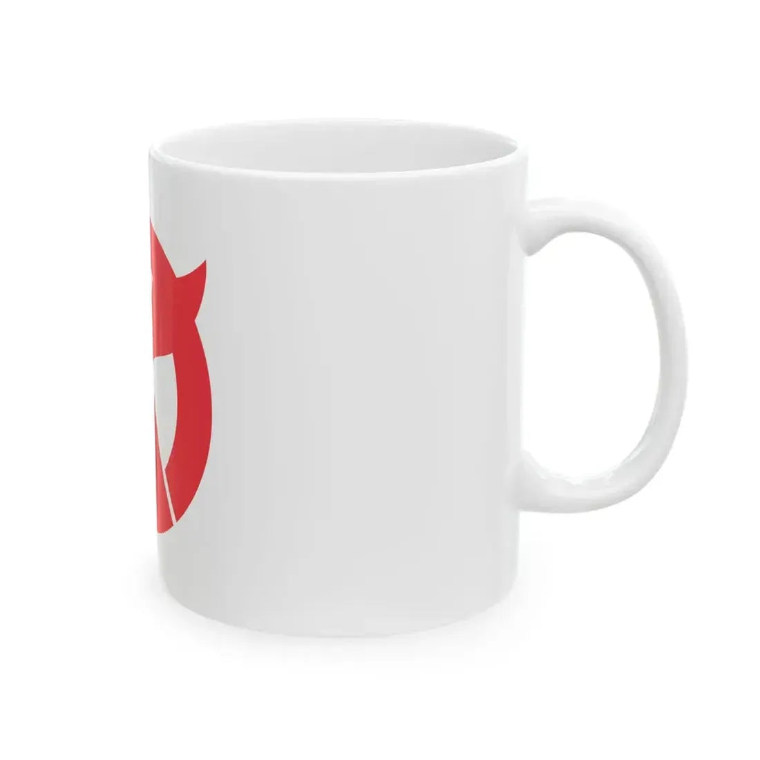 Flag of Sakurajima Kagoshima 1973-2004 (Japan) White Coffee Mug - Go Mug Yourself