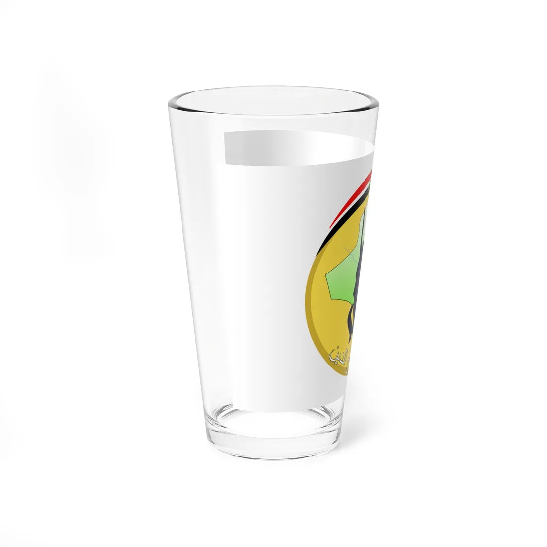 Flag of Saladin Governorate Iraq (Iraq) Pint Glass 16oz - Go Mug Yourself