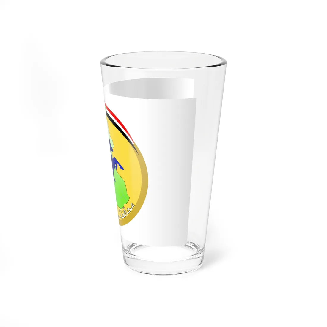 Flag of Saladin Governorate Iraq (Iraq) Pint Glass 16oz - Go Mug Yourself