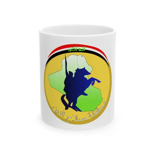 Flag of Saladin Governorate Iraq (Iraq) White Coffee Mug 11oz - Go Mug Yourself