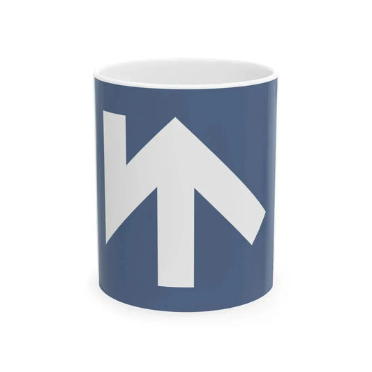 Flag of Salar people (China) White Coffee Mug 11oz - Go Mug Yourself