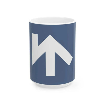 Flag of Salar people (China) White Coffee Mug 15oz - Go Mug Yourself
