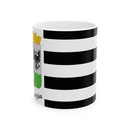 Flag of Salgotarjan (Hungary) White Coffee Mug 11oz - Go Mug Yourself