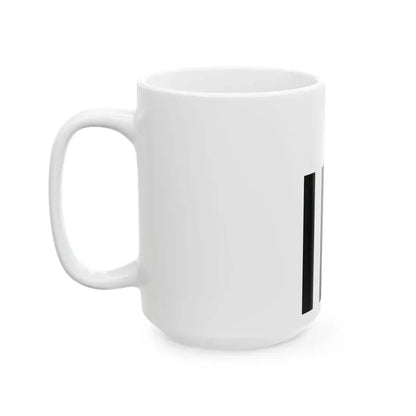 Flag of Salgotarjan vertical (Hungary) White Coffee Mug - Go Mug Yourself