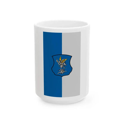 Flag of Salkoveskut (Hungary) White Coffee Mug 15oz - Go Mug Yourself