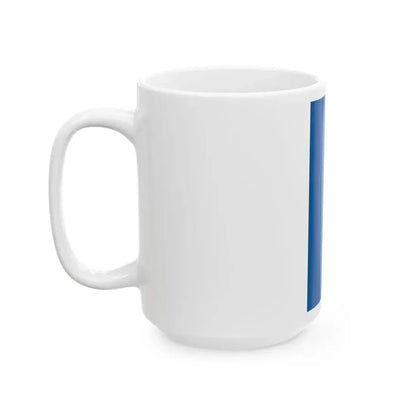 Flag of Salkoveskut (Hungary) White Coffee Mug - Go Mug Yourself