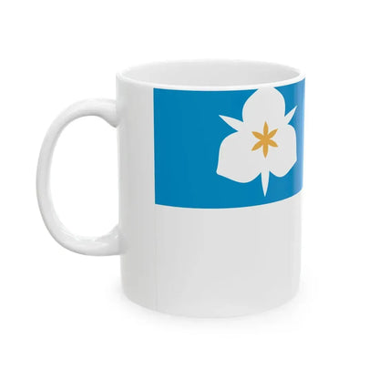 Flag of Salt Lake City 2020 (United States) White Coffee Mug - Go Mug Yourself