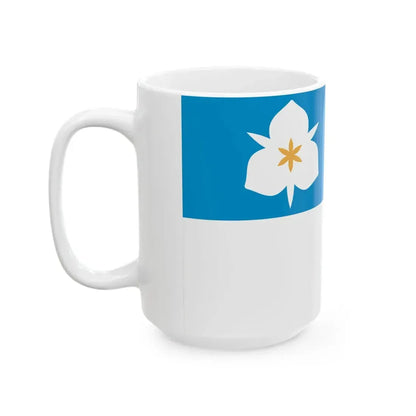 Flag of Salt Lake City 2020 (United States) White Coffee Mug - Go Mug Yourself