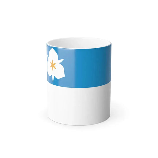 Flag of Salt Lake City - Color Changing Coffee Mug 11oz - Go Mug Yourself