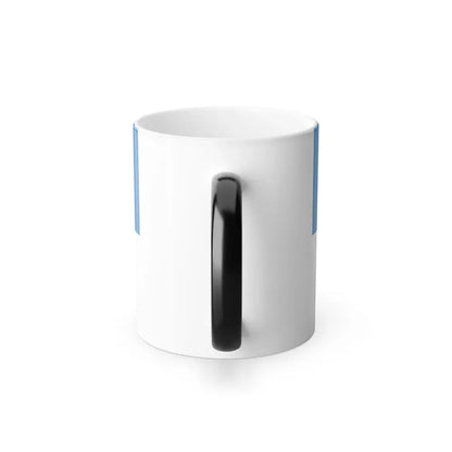 Flag of Salt Lake City - Color Changing Coffee Mug - Go Mug Yourself