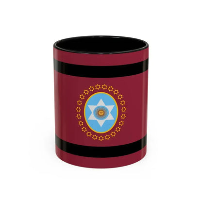 Flag of Salta Province Argentina - Accent Coffee Mug 11oz Black - Go Mug Yourself
