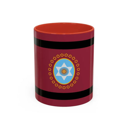 Flag of Salta Province Argentina - Accent Coffee Mug 11oz Red - Go Mug Yourself