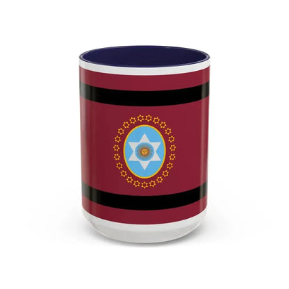 Flag of Salta Province Argentina - Accent Coffee Mug 15oz Navy - Go Mug Yourself