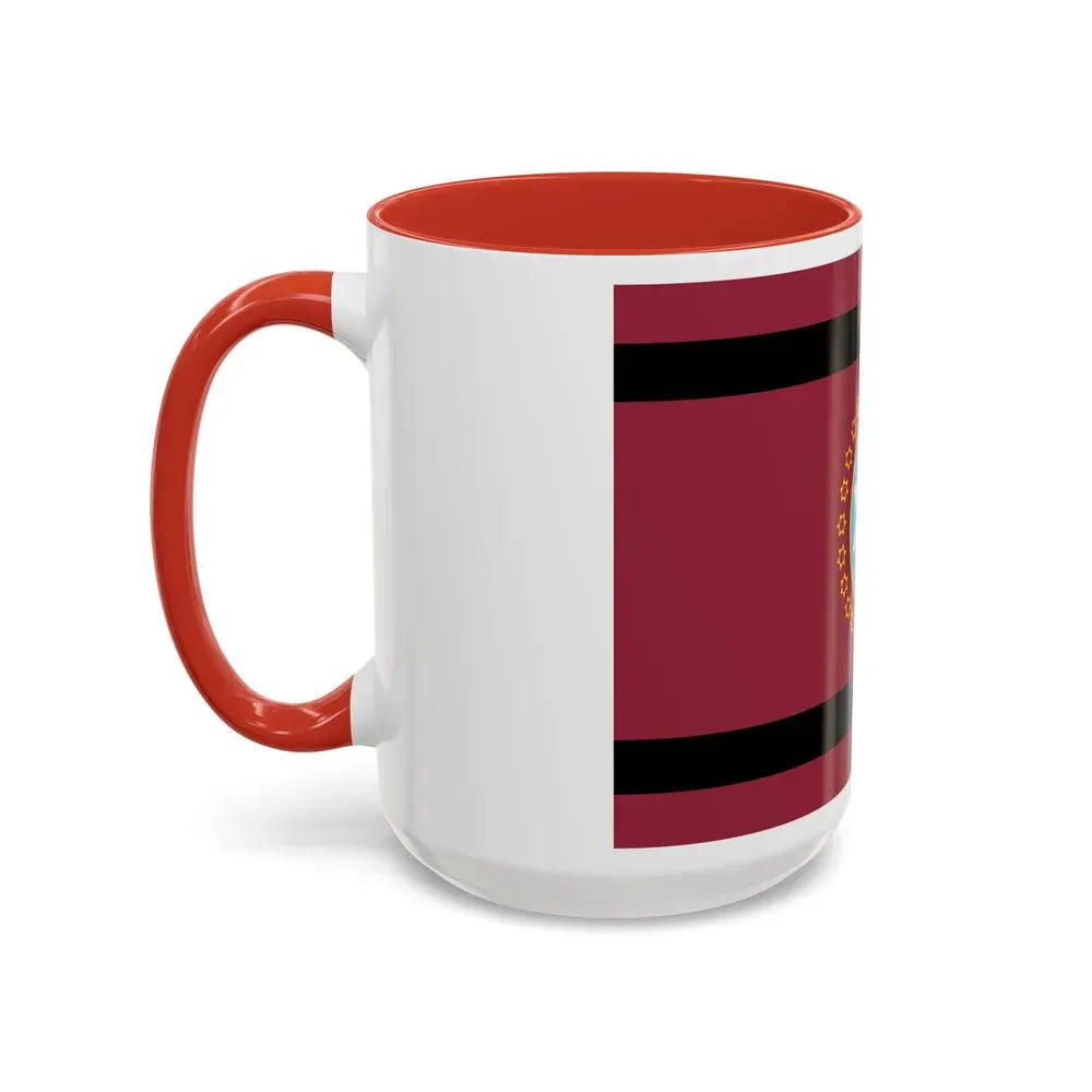 Flag of Salta Province Argentina - Accent Coffee Mug - Go Mug Yourself
