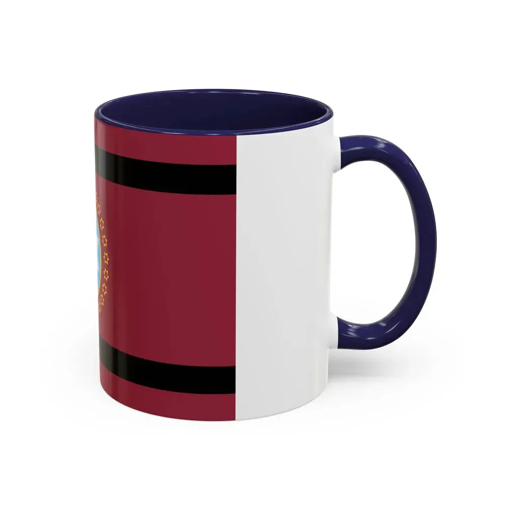 Flag of Salta Province Argentina - Accent Coffee Mug - Go Mug Yourself