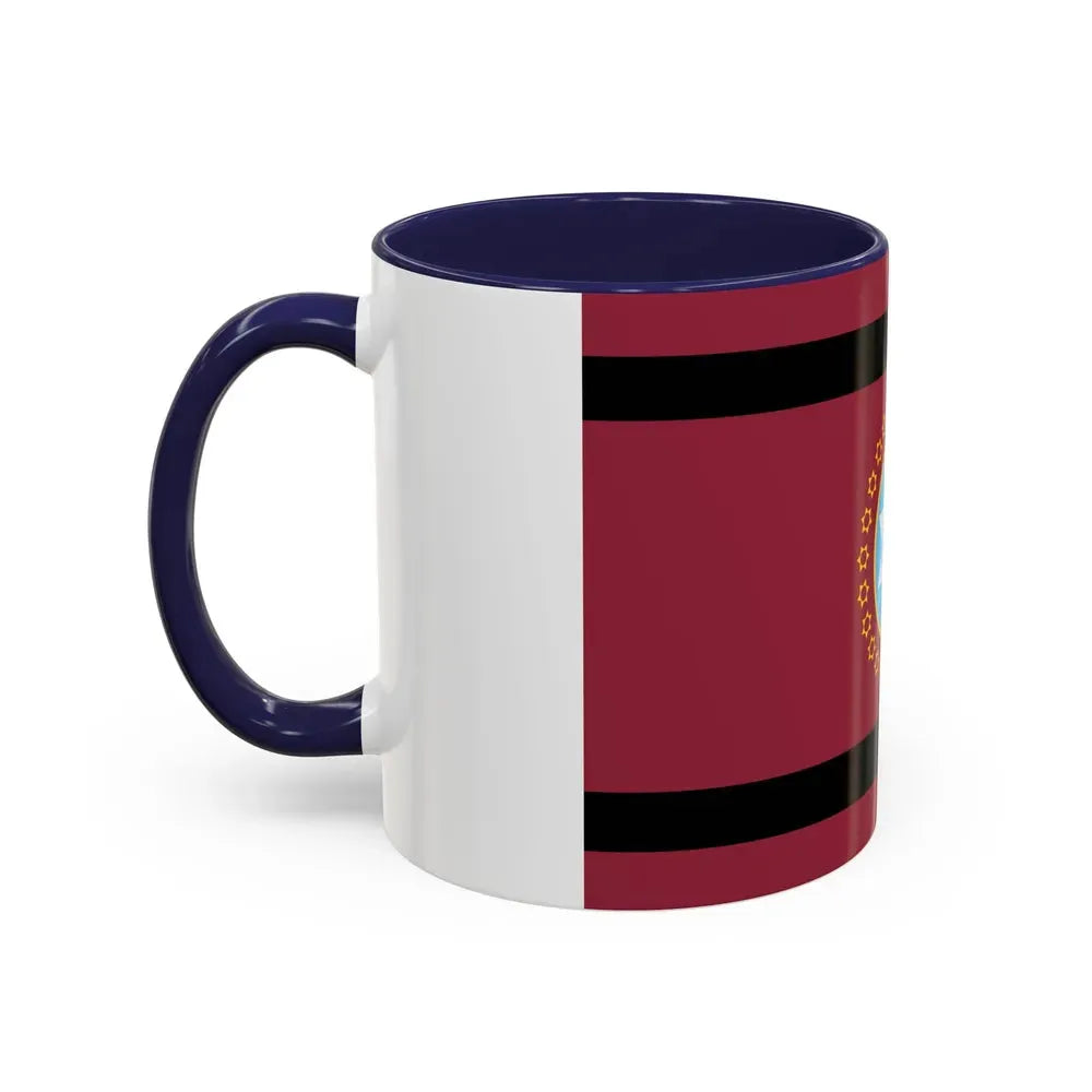 Flag of Salta Province Argentina - Accent Coffee Mug - Go Mug Yourself