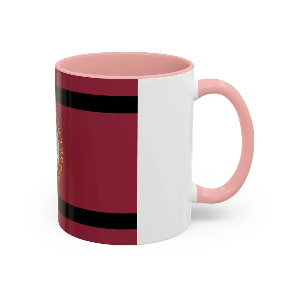 Flag of Salta Province Argentina - Accent Coffee Mug - Go Mug Yourself