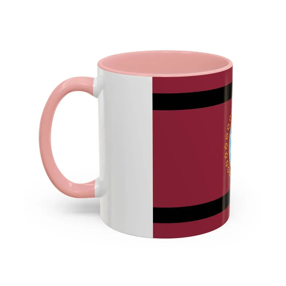 Flag of Salta Province Argentina - Accent Coffee Mug - Go Mug Yourself