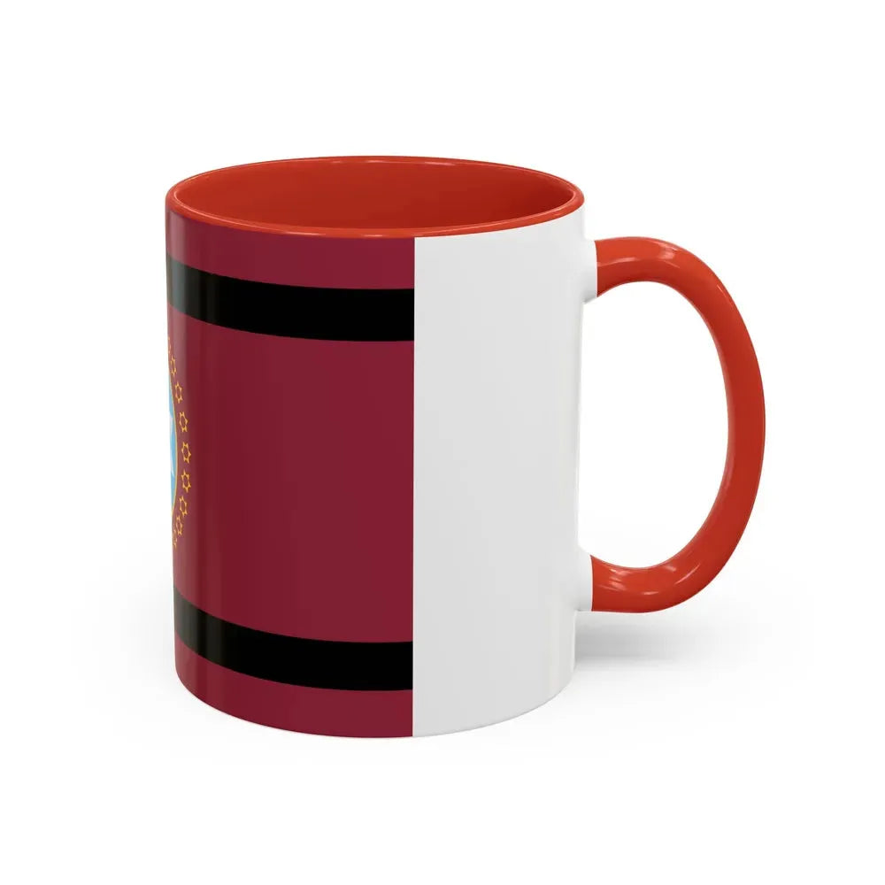Flag of Salta Province Argentina - Accent Coffee Mug - Go Mug Yourself