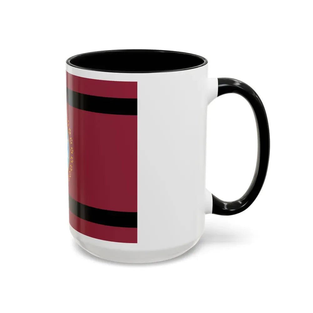 Flag of Salta Province Argentina - Accent Coffee Mug - Go Mug Yourself