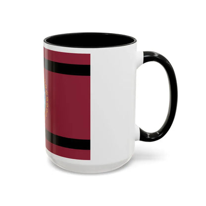Flag of Salta Province Argentina - Accent Coffee Mug - Go Mug Yourself