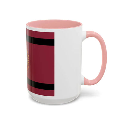 Flag of Salta Province Argentina - Accent Coffee Mug - Go Mug Yourself