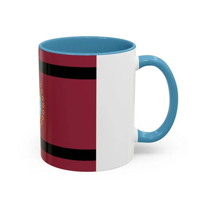 Flag of Salta Province Argentina - Accent Coffee Mug - Go Mug Yourself