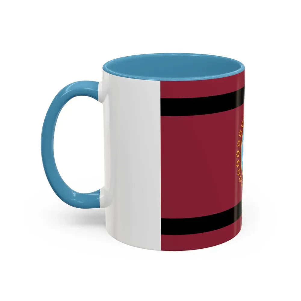 Flag of Salta Province Argentina - Accent Coffee Mug - Go Mug Yourself