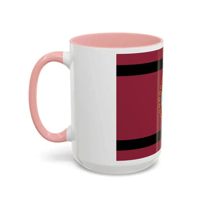 Flag of Salta Province Argentina - Accent Coffee Mug - Go Mug Yourself