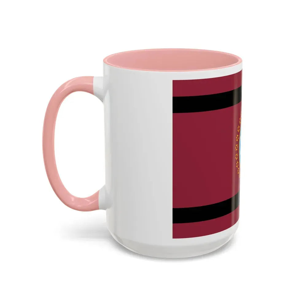 Flag of Salta Province Argentina - Accent Coffee Mug - Go Mug Yourself
