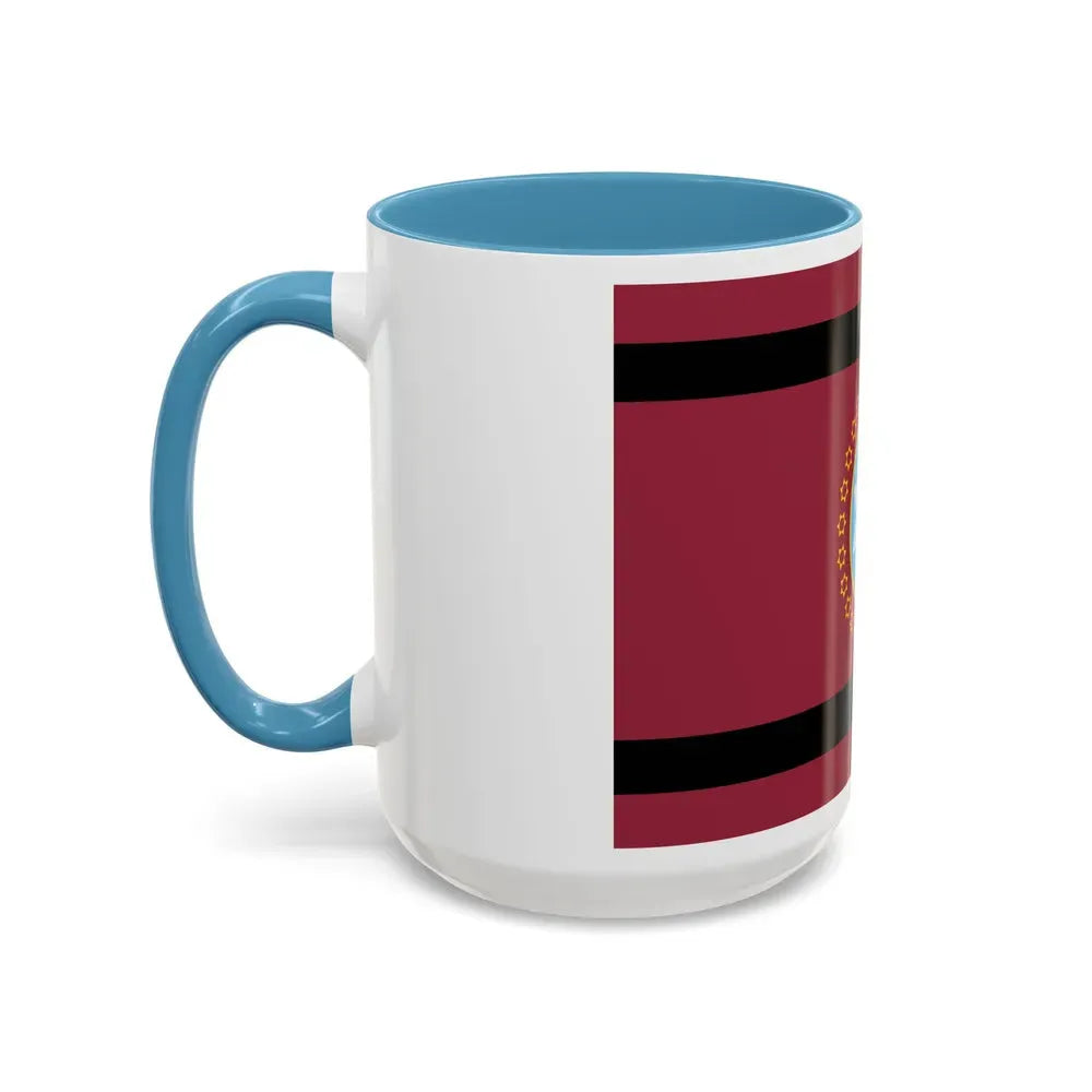 Flag of Salta Province Argentina - Accent Coffee Mug - Go Mug Yourself