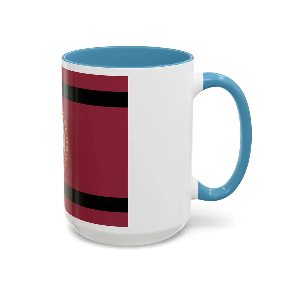 Flag of Salta Province Argentina - Accent Coffee Mug - Go Mug Yourself