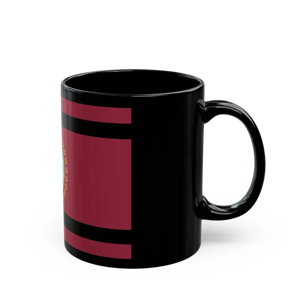 Flag of Salta Province Argentina - Black Coffee Mug - Go Mug Yourself
