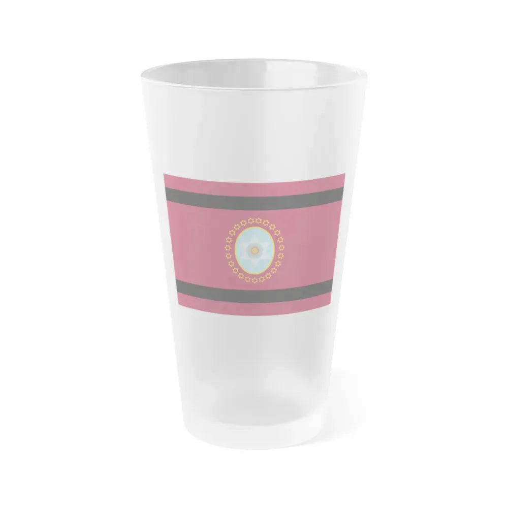 Flag of Salta Province Argentina - Frosted Pint Glass 16oz 16oz Frosted - Go Mug Yourself