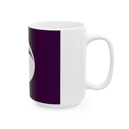 Flag of Samani Hokkaido (Japan) White Coffee Mug - Go Mug Yourself