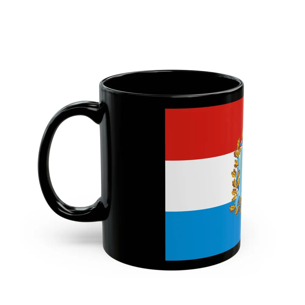 Flag of Samara Oblast Russia - Black Coffee Mug-Go Mug Yourself