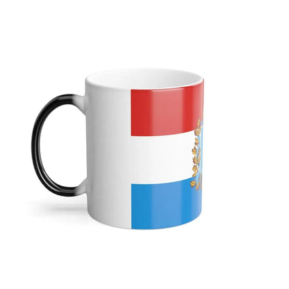 Flag of Samara Oblast Russia - Color Changing Coffee Mug - Go Mug Yourself