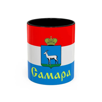 Flag of Samara Russia - Accent Coffee Mug 11oz Black - Go Mug Yourself
