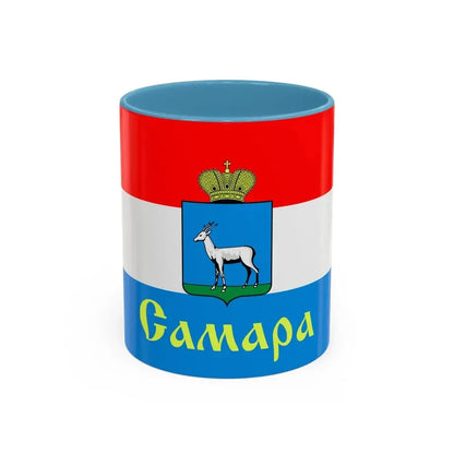 Flag of Samara Russia - Accent Coffee Mug 11oz Light Blue - Go Mug Yourself