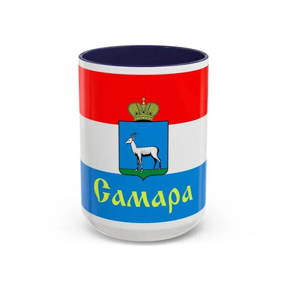 Flag of Samara Russia - Accent Coffee Mug 15oz Navy - Go Mug Yourself