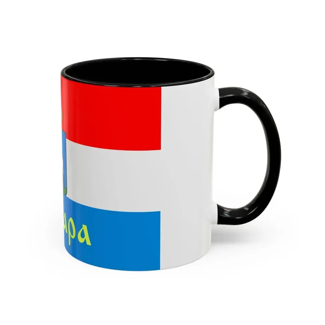 Flag of Samara Russia - Accent Coffee Mug - Go Mug Yourself