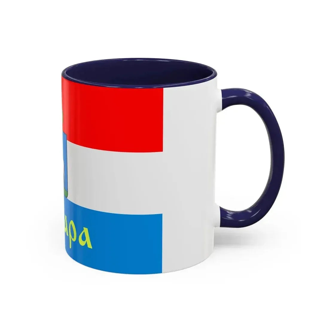 Flag of Samara Russia - Accent Coffee Mug - Go Mug Yourself