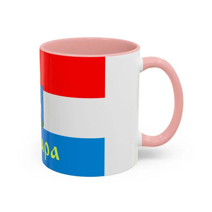 Flag of Samara Russia - Accent Coffee Mug - Go Mug Yourself