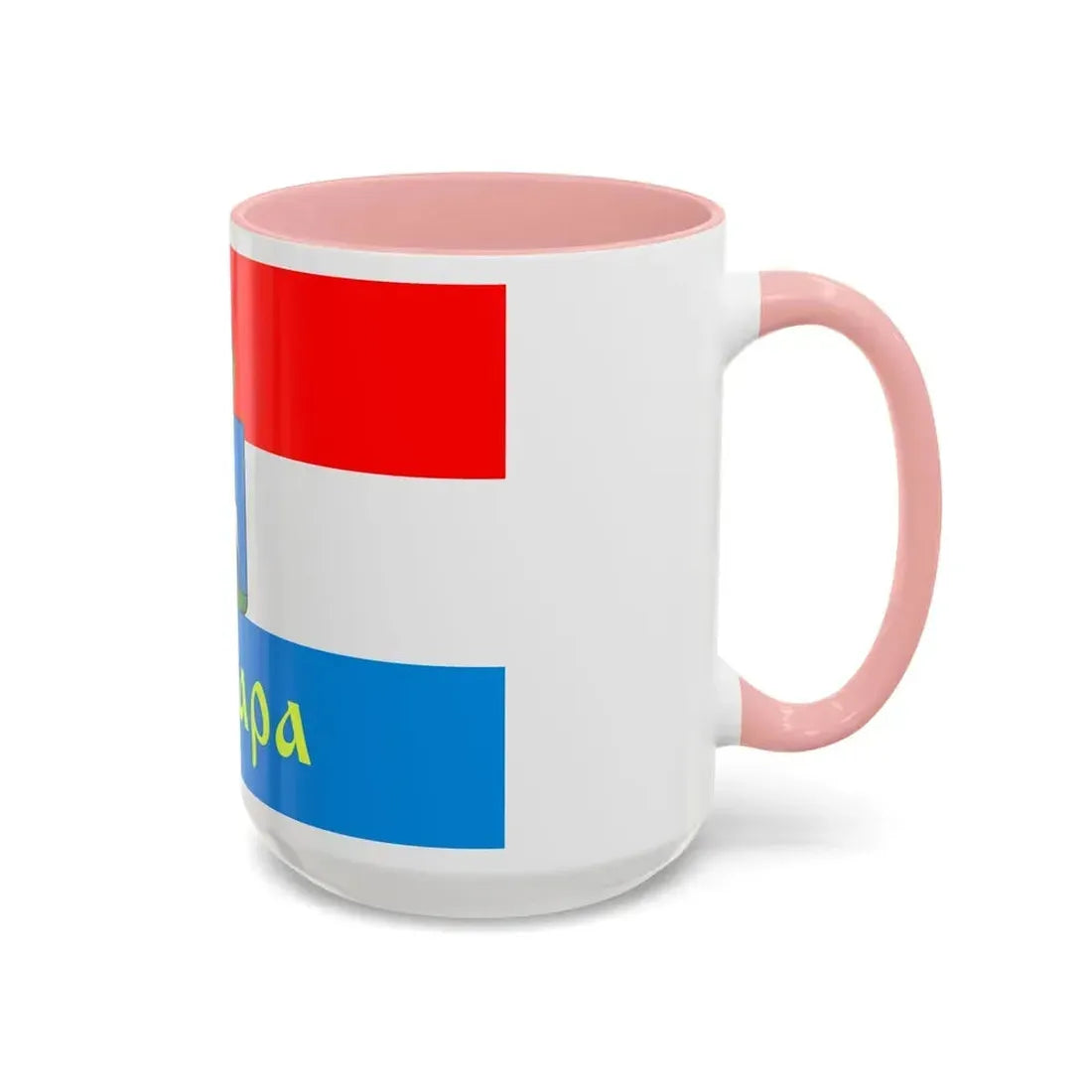 Flag of Samara Russia - Accent Coffee Mug - Go Mug Yourself