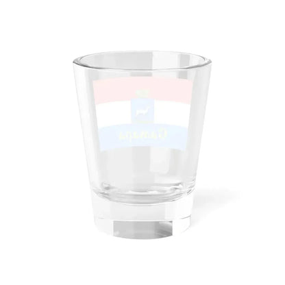 Flag of Samara Russia - Shot Glass 1.5oz - Go Mug Yourself