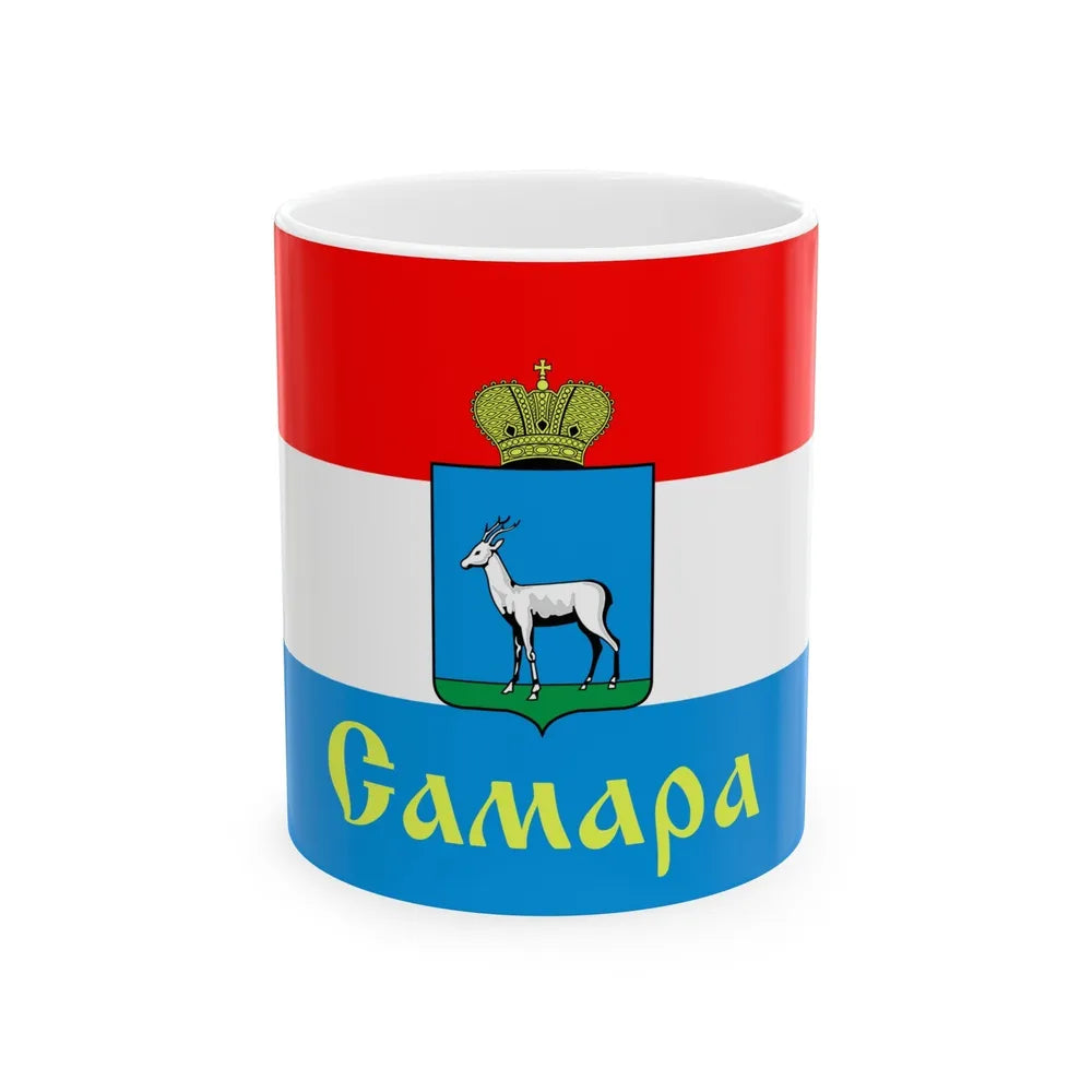 Flag of Samara Russia - White Coffee Mug-11oz-Go Mug Yourself