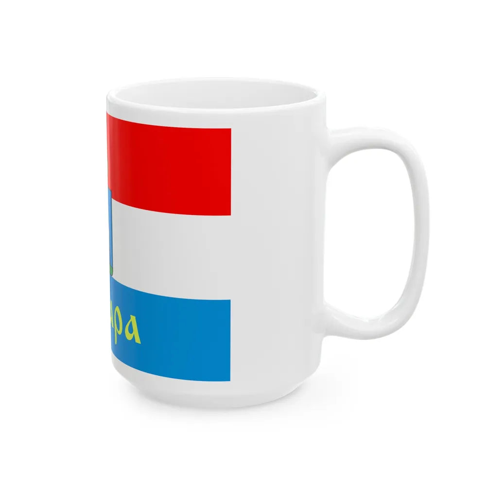 Flag of Samara Russia - White Coffee Mug-Go Mug Yourself