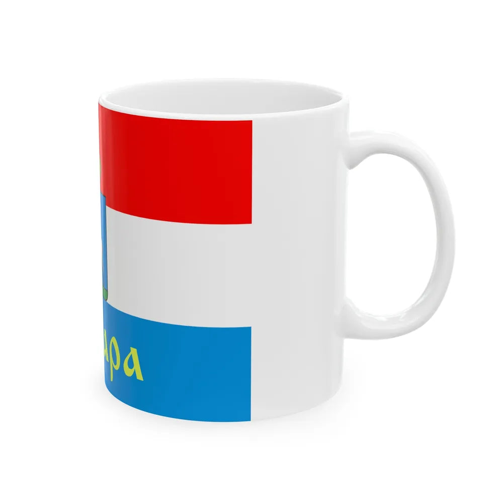 Flag of Samara Russia - White Coffee Mug-Go Mug Yourself