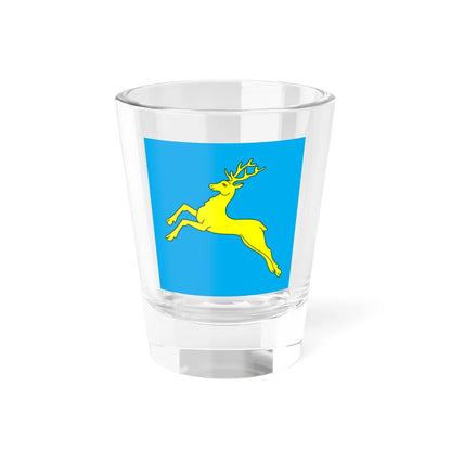 Flag of Sambir (Ukraine) Shot Glass 1.5oz 1.5oz - Go Mug Yourself